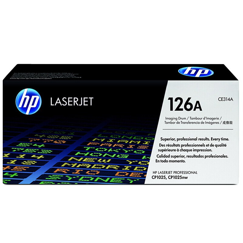 惠普（HP）cf350a 130a硒鼓 适用于M176n M177fw 成像鼓(CE314A)约23000页