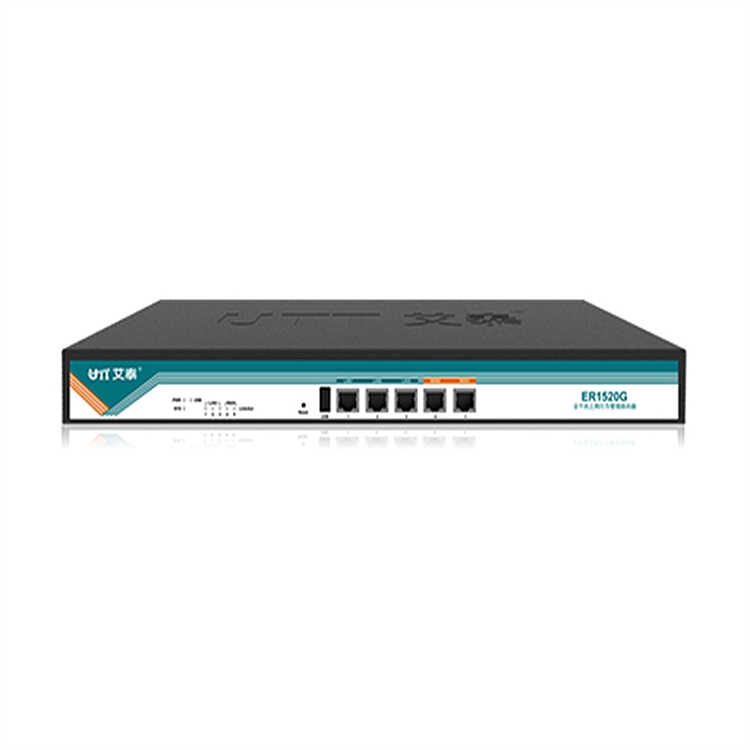 艾泰ER1520G路由器(个)