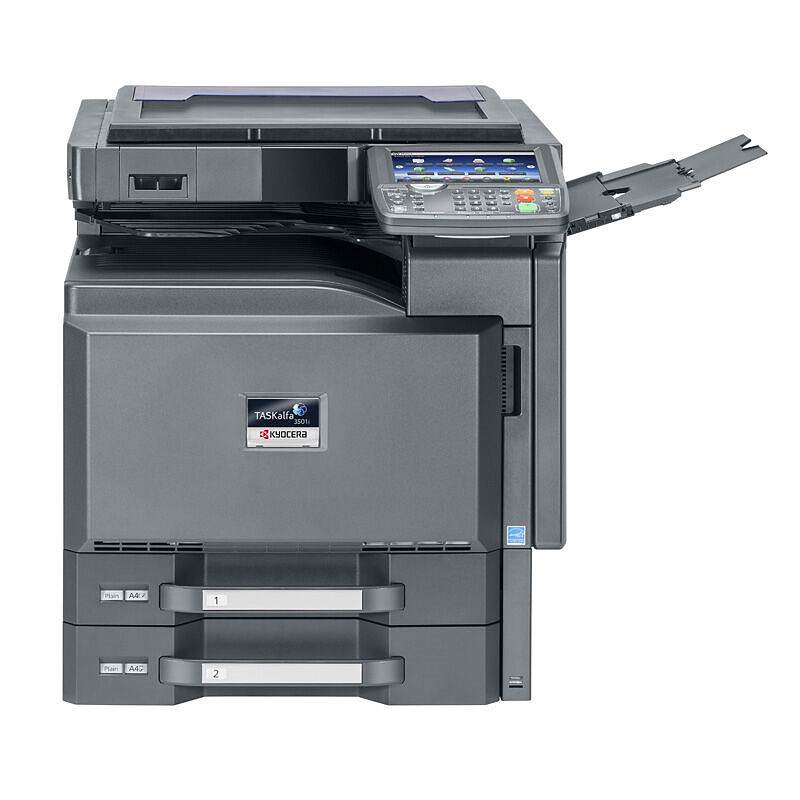 京瓷 4501I 黑白复印机含输稿器数码复印机 600ｘ600dpi (单位:台) 黑色