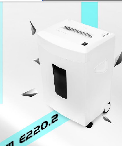 德国 隐密士碎乐E220.2碎纸机 2*9 