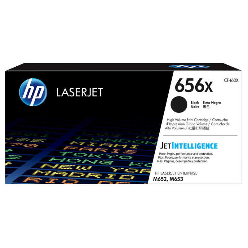 惠普（HP）656X系列CF460X大容量黑色硒鼓(适用M632 M653系列机型)27000页