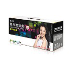 格之格NT-PH230XC(商用专业版)黑色硒鼓