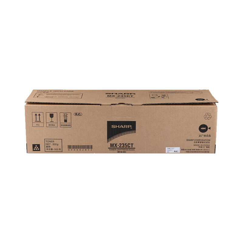 夏普（SHARP）MX-235CT墨粉盒 18K (适用AR1808/2008/2308/2328/2035/2028/2308机型)