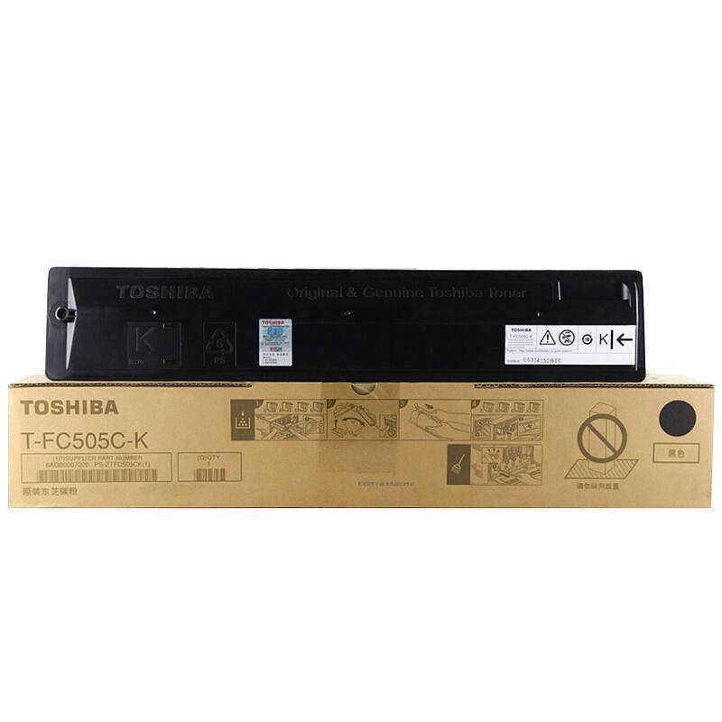 东芝 PS-ZTFC505CK 原装墨粉 570g 33000页 (单位：盒) 黑