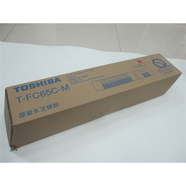 东芝 PS-ZTFC65CM 原装墨粉  （单位：支）