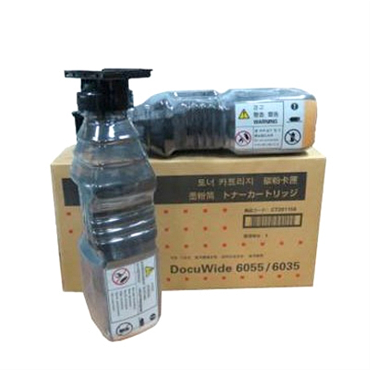 施乐CT201158原装碳粉盒 墨粉(支)