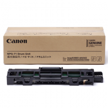  佳能（Canon）NPG-71 DRUM UNIT原装感光鼓组件（适用复合机iR-A