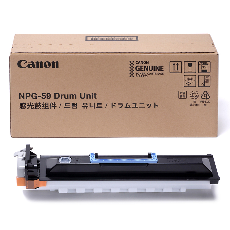  佳能（Canon）数码复合机 NPG-59原装感光鼓组件（适用于iR2202L