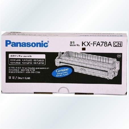 松下感光鼓KX-FA78ACN