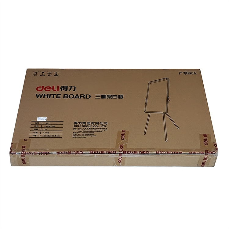 得力 7892 三脚架白板 600ｘ900mm （单位：块） 黑