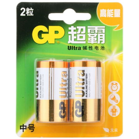 超霸（GP） GP14AU-2IL2 碱性电池 2号Ultra无汞2粒/卡