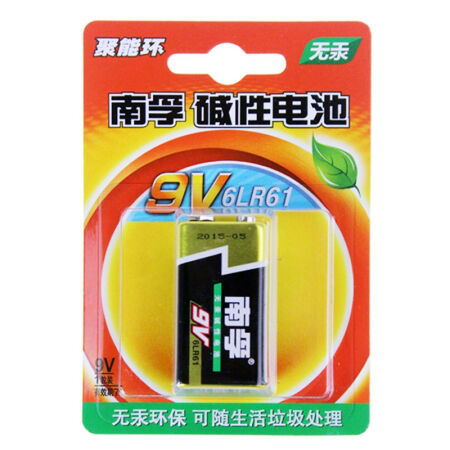 南孚(NANFU)9V碱性电池