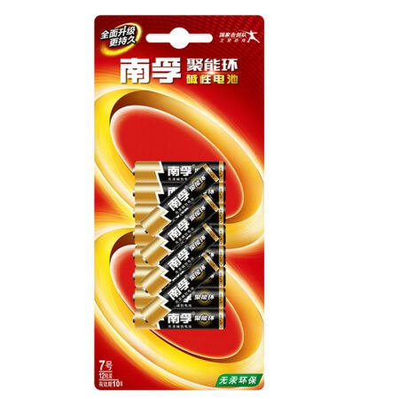 南孚(NANFU) 聚能环7号碱性电池 12粒装