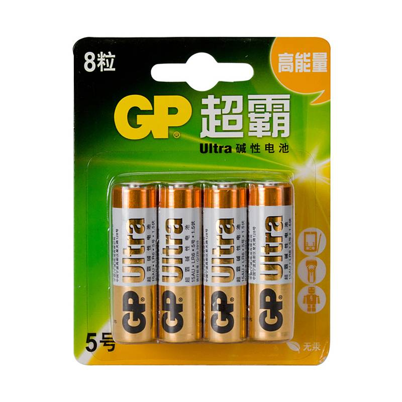 超霸GP15AU-2IL8五号碱性电池8粒装(卡)