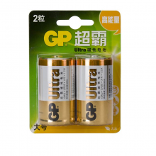 超霸GP13AU-2IL2大号碱性电池2粒卡裝(卡)