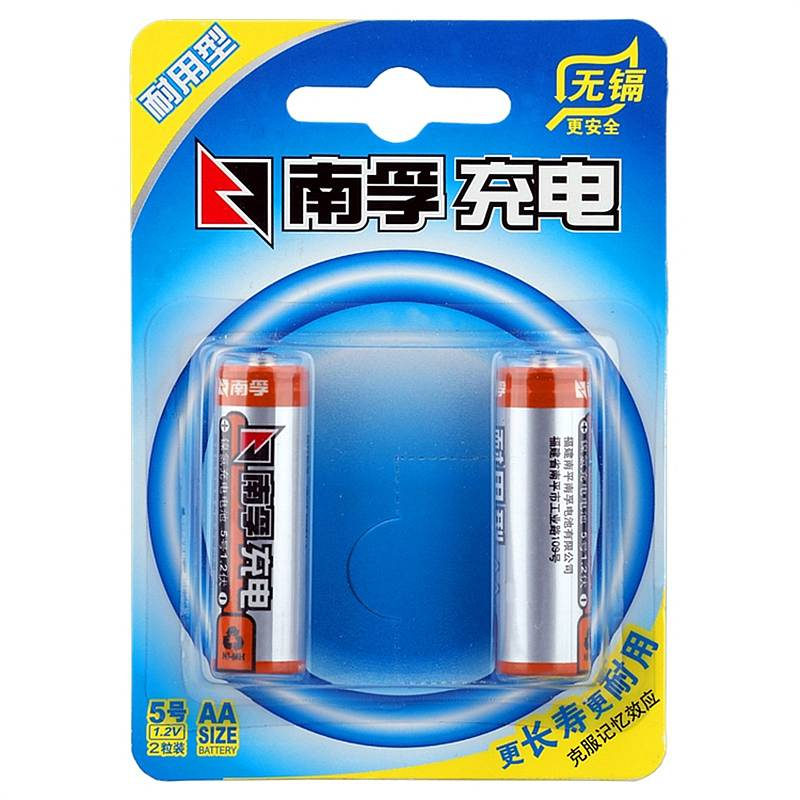南孚 耐用型AA-2B/1600mah/5号 碱性充电电池 2节/卡 (单位:卡)