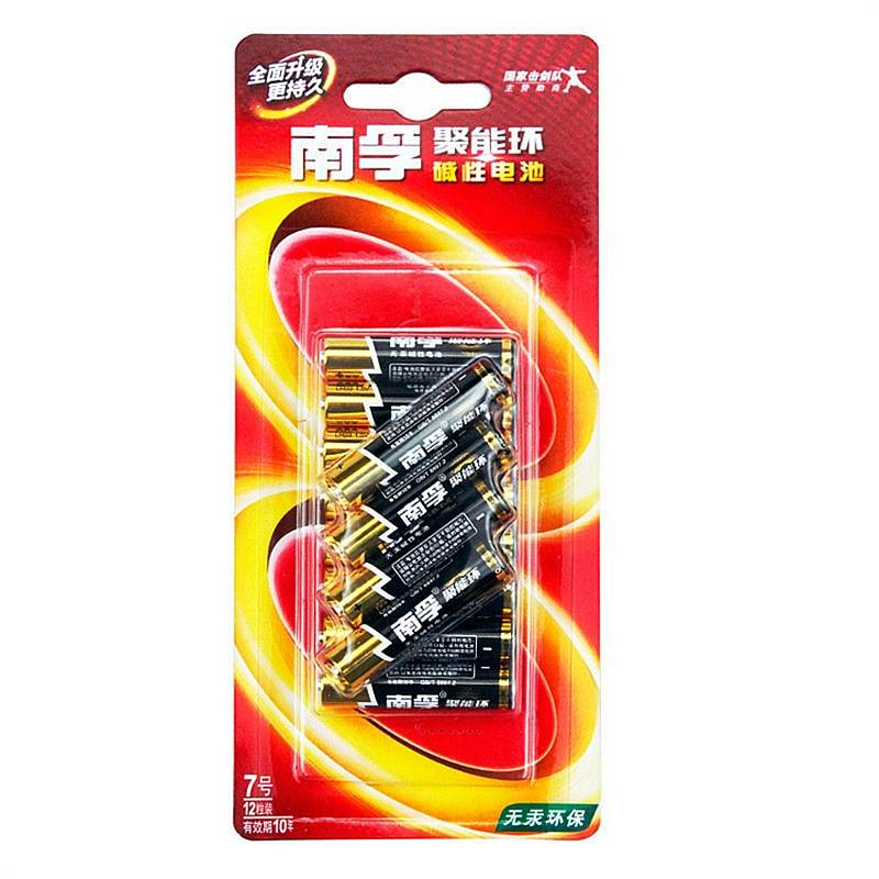 南孚 LR03-12SB/7号 碱性电池 12节/卡 (单位:卡)