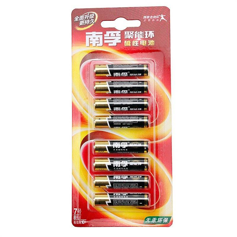 南孚 LR03-8B/7号 碱性电池 8节/卡 (单位:卡)