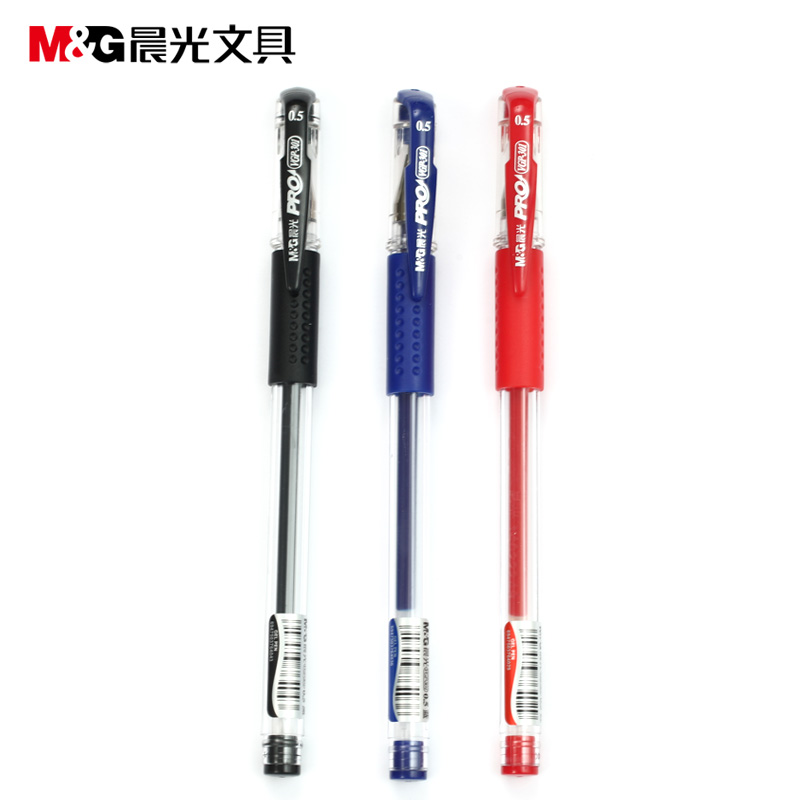 晨光中性笔VGP301黑0.5