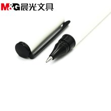 晨光中性笔金属AGPA1601  黑   0.5MM