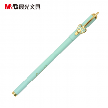 晨光陶瓷球珠中性笔花漾AGPW9501黑0.5