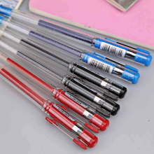 斑马 JJS1 中性笔 0.38mm10支/盒 (单位:盒) 蓝芯
