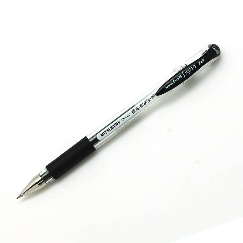 三菱 UM-151 0.38mm中性笔 10支/盒(单位：支) 黑