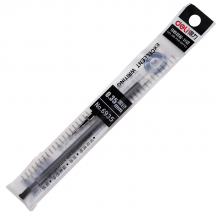 得力 6935 针管中性笔芯水笔芯 0.35mm 20支/盒 (单位:支) 黑色