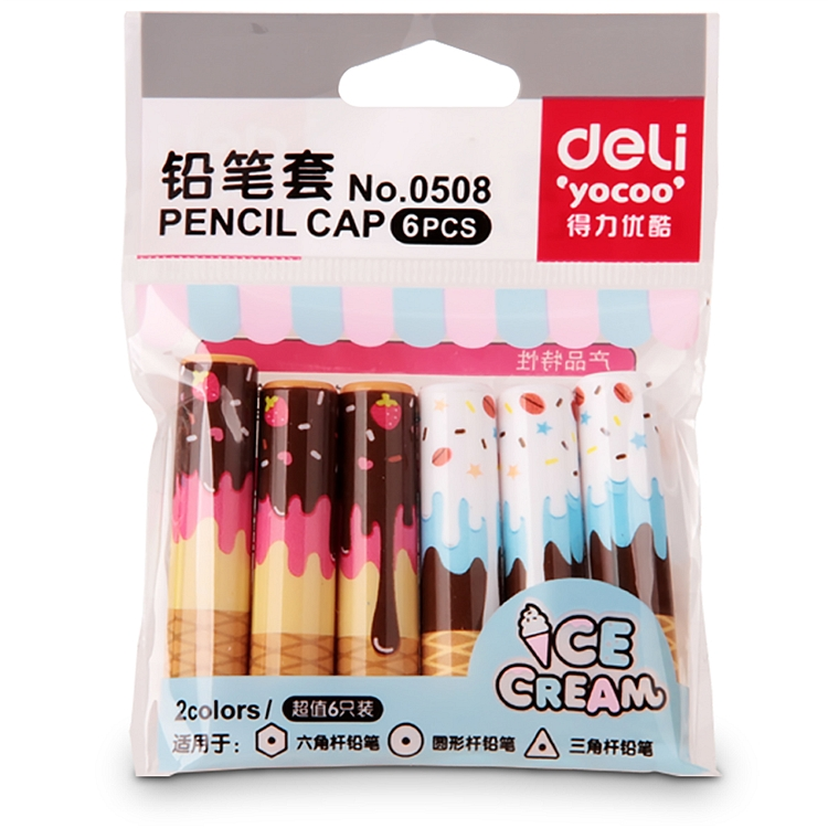 得力 0509 铅笔套 10.5ｘ10.5ｘ45 6支/袋 (单位:袋) 混色