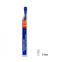  施德楼（STAEDTLER）250 原装进口 铅芯|自动铅笔芯|