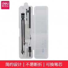 得力（deli）圆规金属绘图学生考试设计专用标准圆规带铅笔芯圆规8605