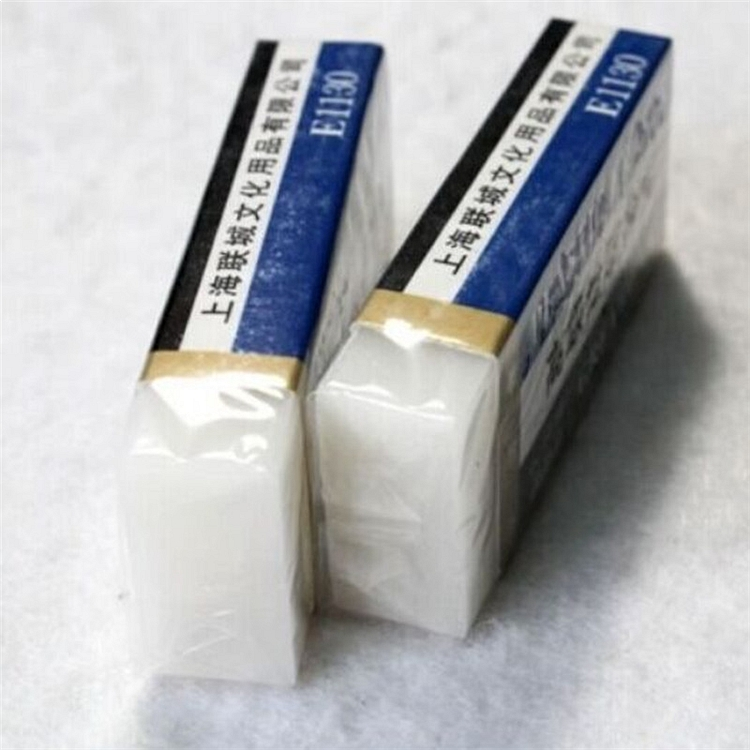 长城e1130橡皮擦 修正用品42块/盒