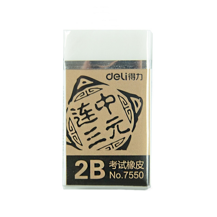 得力 7550 橡皮擦 45*25*12mm 36块/盒 （单位：块） 白