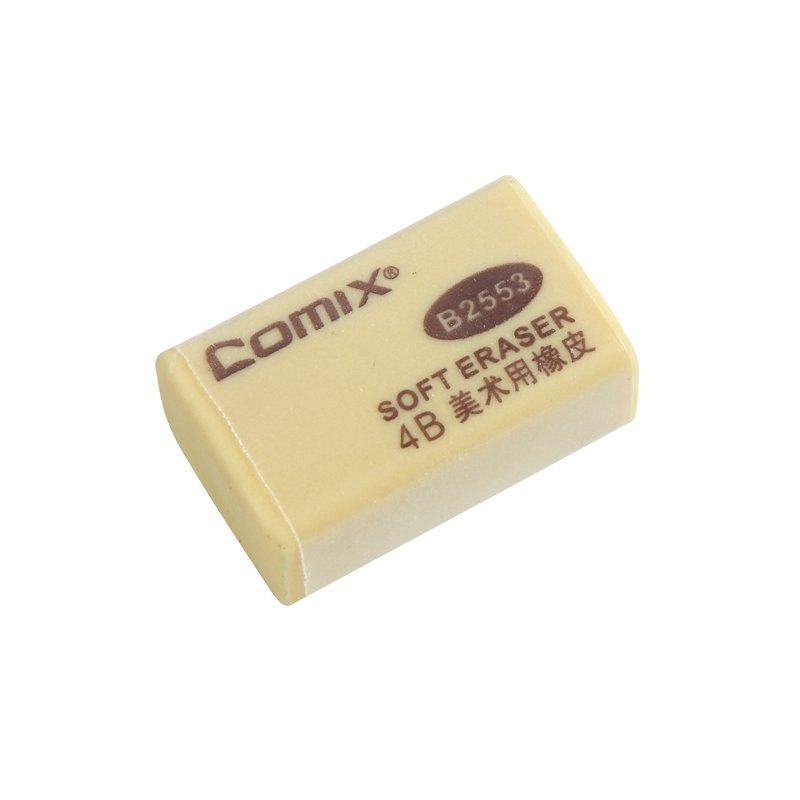 齐心 B2553 4B美术用橡皮擦 大 棕