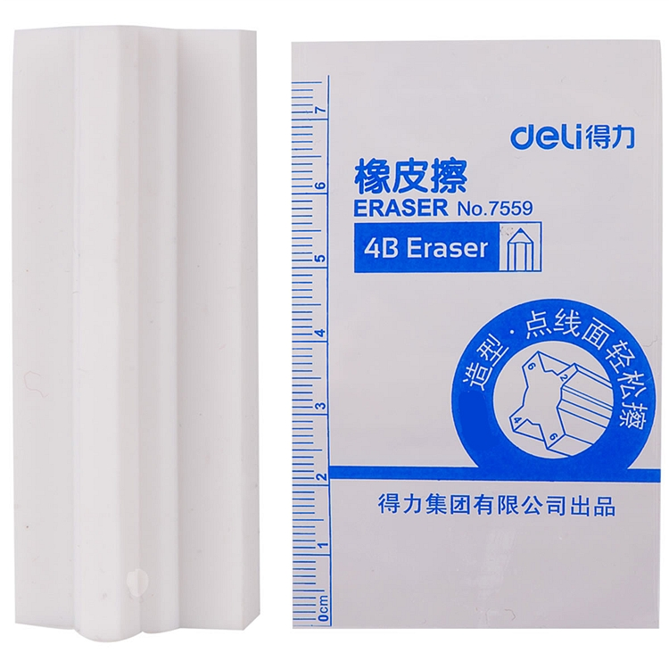 得力 7559 橡皮擦修正用品 23ｘ23ｘ60mm (单位:块) 白色