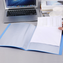 晨光(M&G)A4经济型 资料册 文件册 PP材质文件夹 60页 ADM94632 蓝色