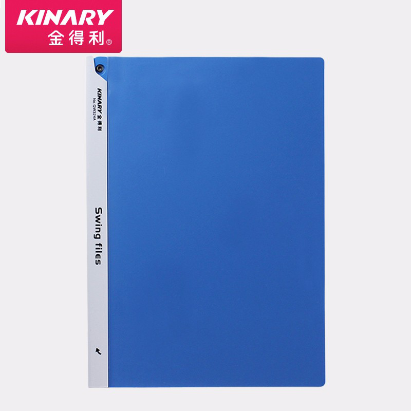 金得利（KINARY）QW324A 拉杆报告夹 旋转杆文件夹资料夹单个装