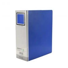金得利 2孔文件夹活页档案册资料目录 DCL180 A4 4寸/单开
