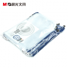 晨光(M&G)ADM94506 A4文件袋防水拉链袋pvc网格网纹袋票据资料袋1包，12个装