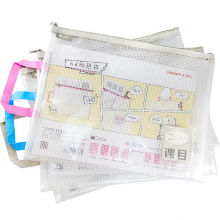 金得利A4科目分类文件袋SJ006小学生用大容量试卷收纳袋手提作业资料补习学科拉链袋蓝色粉色透明色随机发