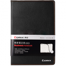 齐心 C4612 商务办公会议简约皮面本记事本笔记本 黑色 办公用品黑色
