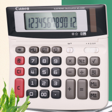 佳能（Canon） WS-220H计算器 12位显示 屏幕摇头财务计算机