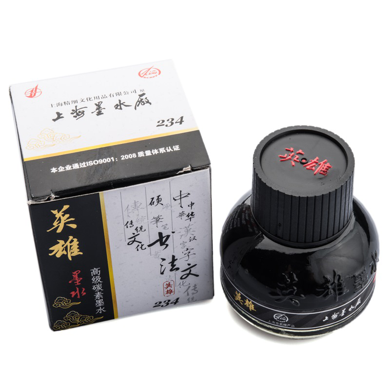 英雄（HERO）钢笔 234高级碳素墨水56ml大容量字迹久存财务办公