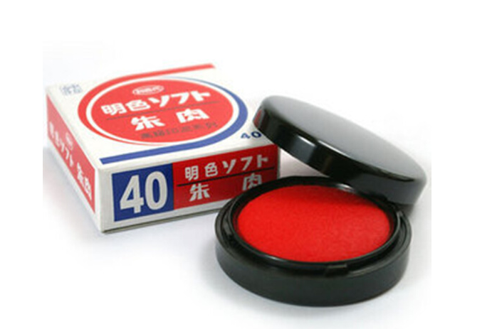 利百代40号速干快干印台明色朱肉印泥红色纱布