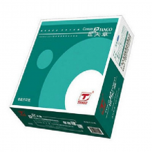 世纪天章 241-2-0-C-S 电脑打印纸 1000张/箱  (单位:箱)