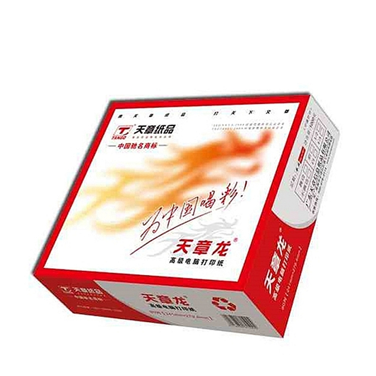 天章龙381-4-0-B-0打印纸