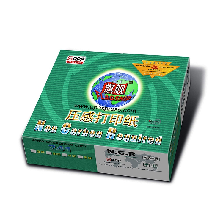 旗舰381-5电脑打印纸60g/1000页/箱