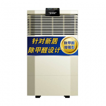 A.O.史密斯 KJ-560A12 空气净化器 （单位：个）